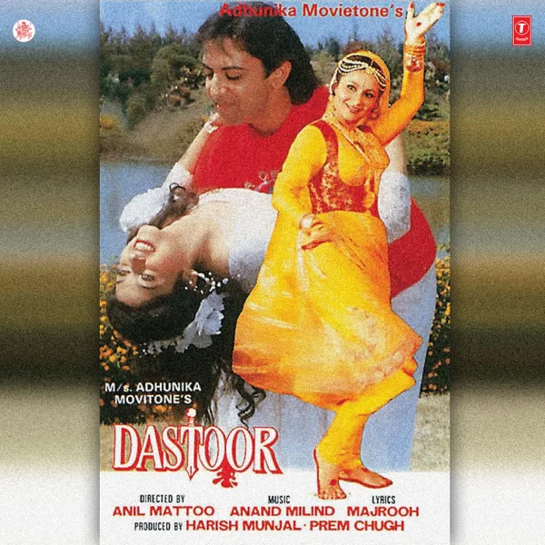 Aa Ja Baharon Ki Mallika — Abhijeet