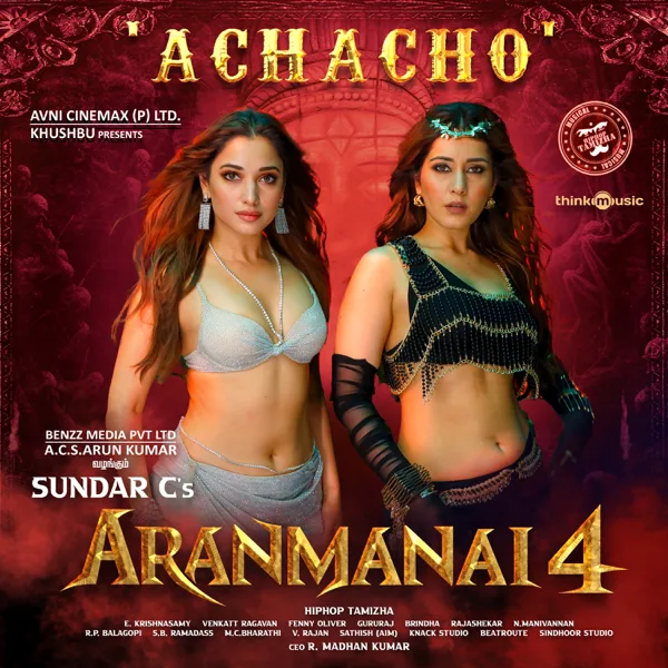 Achacho (From "Aranmanai 4") — Hiphop Tamizha, Kharesma Ravichandran, Srinisha Jayaseelan & Vignesh Srikanth