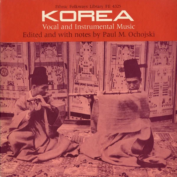 Ah-Rirang — Kim Ok-sim