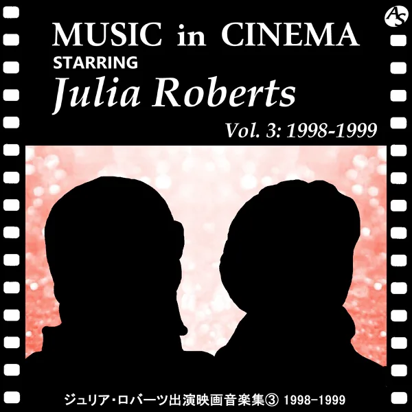 Ain't No Sunshine (From "Notting Hill") (Cover Version) — ザ・サティニアーズ