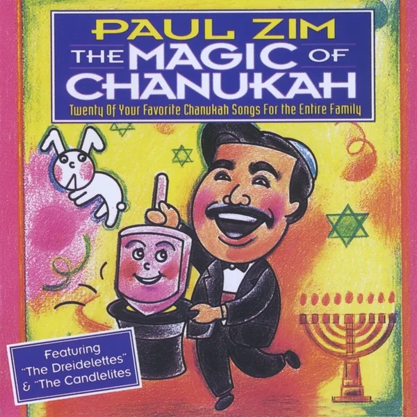 Drei Little Dreidel — Paul Zim