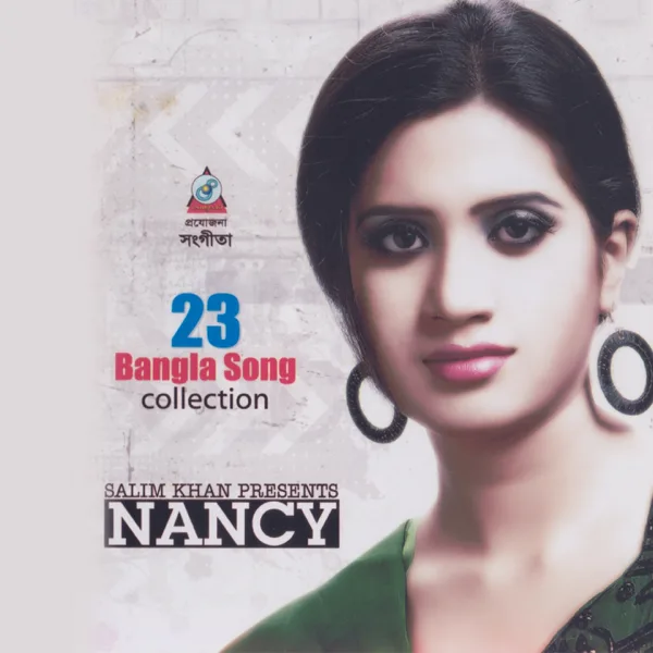 Ei Raate Dure Thekona — Nancy