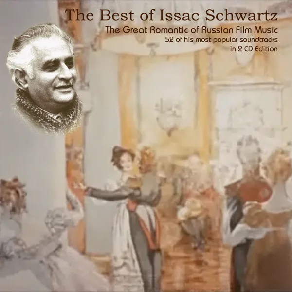 "Finale" from "the Captivating Star of Happiness " (1975) — Issac Schwartz