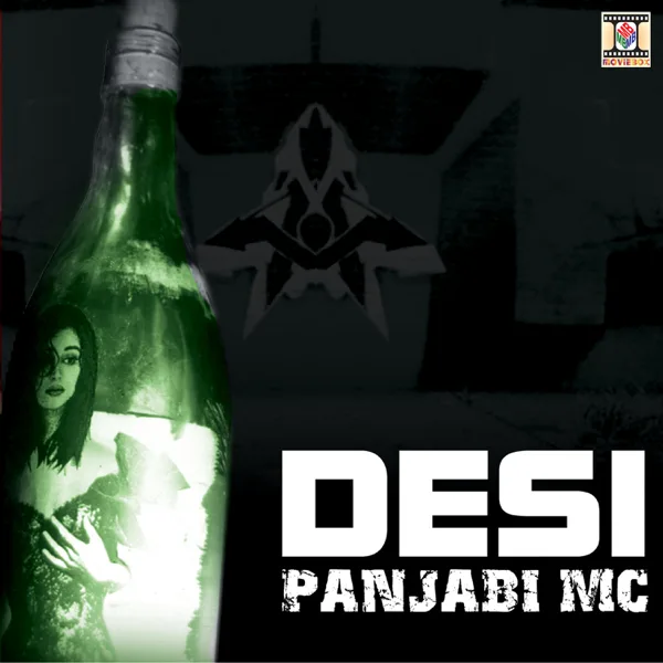 Good Morning — Panjabi MC & Labh Janjua