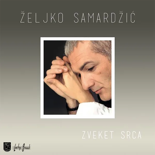 Kafanska Pevacica — Željko Samardžić
