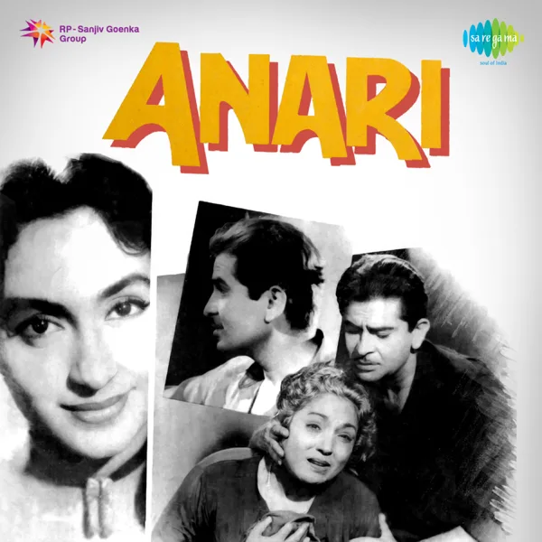 Kisi Ki Muskurahaton Se — Mukesh