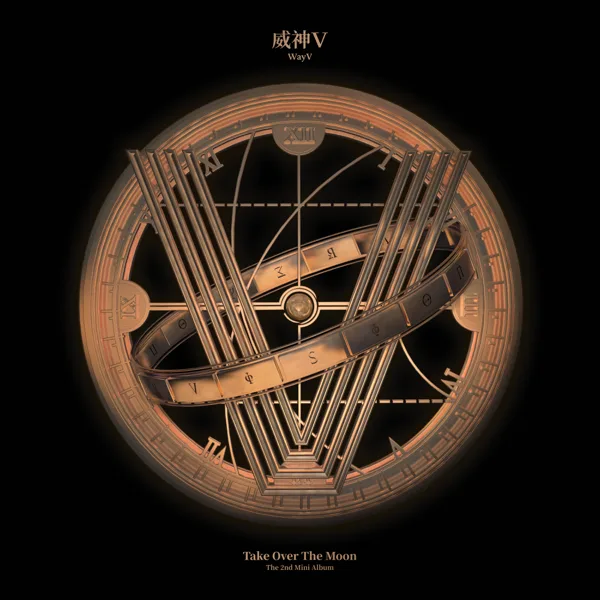 Love Talk — WayV