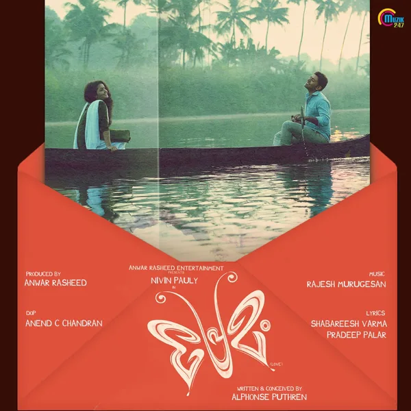 Malare — Vijay Yesudas