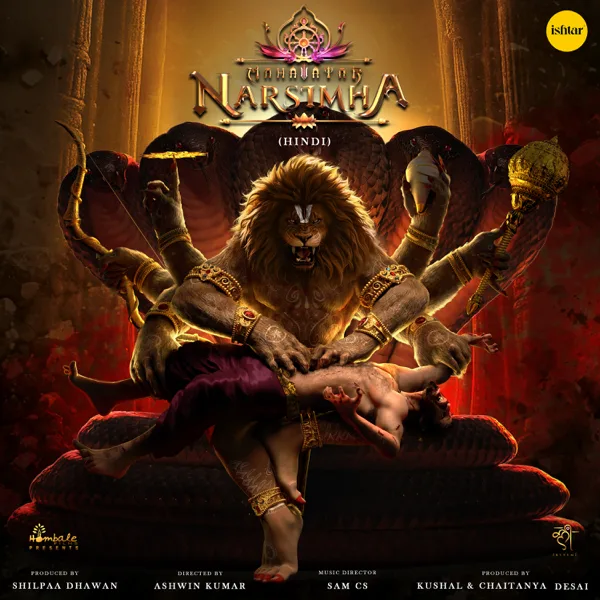 Namaste Narsimha - Aarti Version — Aparna Harikumar