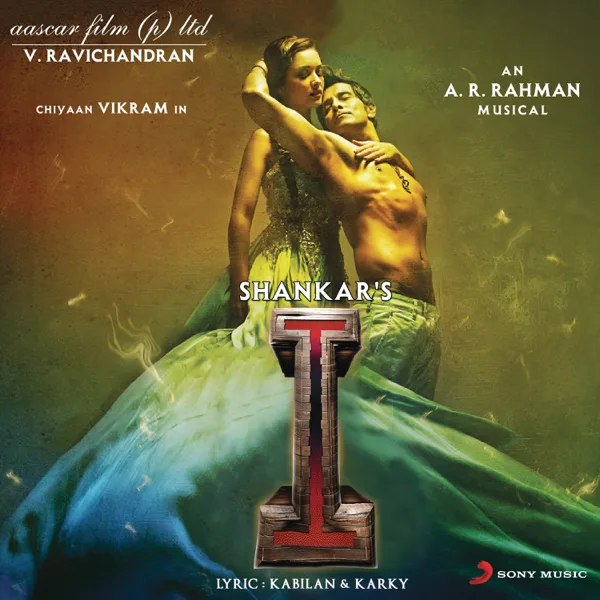 Pookkalae Sattru Oyivedungal — A.R. Rahman, Haricharan & Shreya Ghoshal