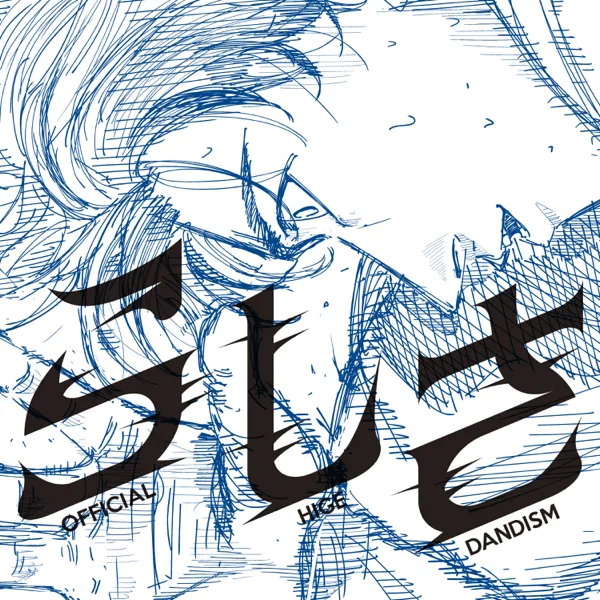 Rashisa — OFFICIAL HIGE DANDISM