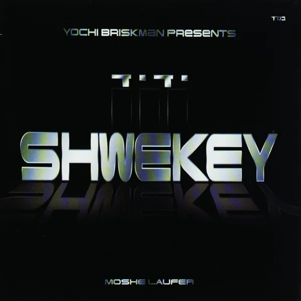 Sameach — Yaakov Shwekey