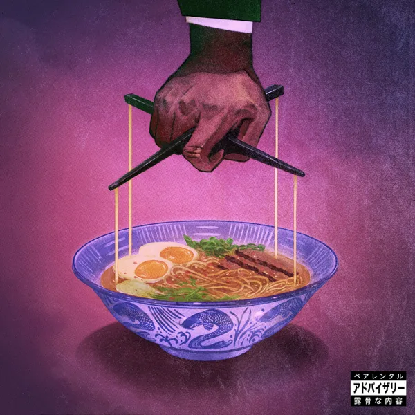 Skinny Suge II — Freddie Gibbs & The Alchemist