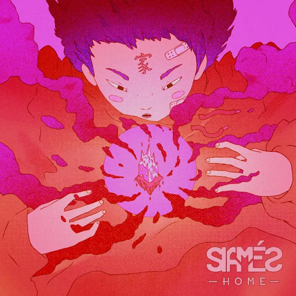 Summer Nights (feat. Barbie Williams) — SIAMES