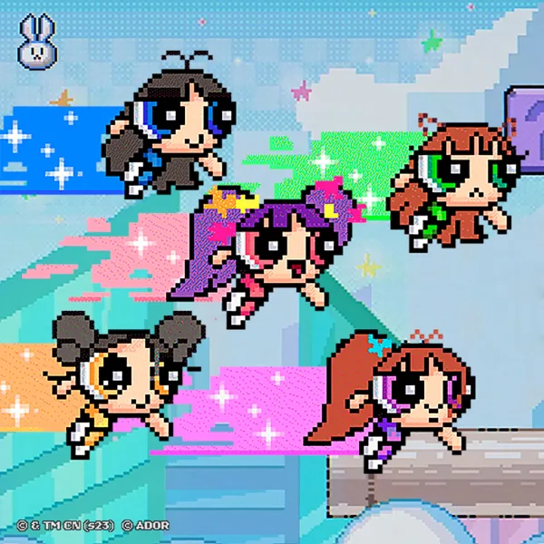 Super Shy — NewJeans