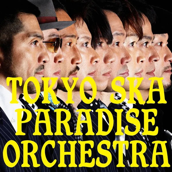 Tategakino Ame (feat. Nakanoyoshie) — Tokyo Ska Paradise Orchestra