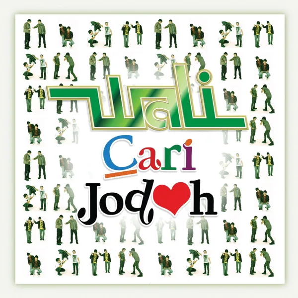Yank — Wali